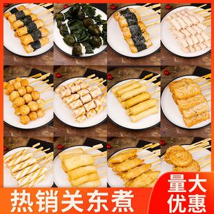 �r֮���P�|��ʳ�����ן���̦�u������~����݆���ÿ羳؛Դ�S���l