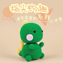 �S�����l�hᘲ��ϰ��ֹ�diy�Gɫ����ë����ż�����hᘲ��ϬF؛