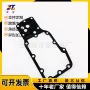 康明斯内外isb6发动机密封垫