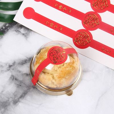 Caja de embalaje de pastel de luna transparente, 4 cápsulas, 6 cápsulas, caja de regalo, bolsa de regalo, caja de embalaje de huevo a medida, piel de hielo, luna