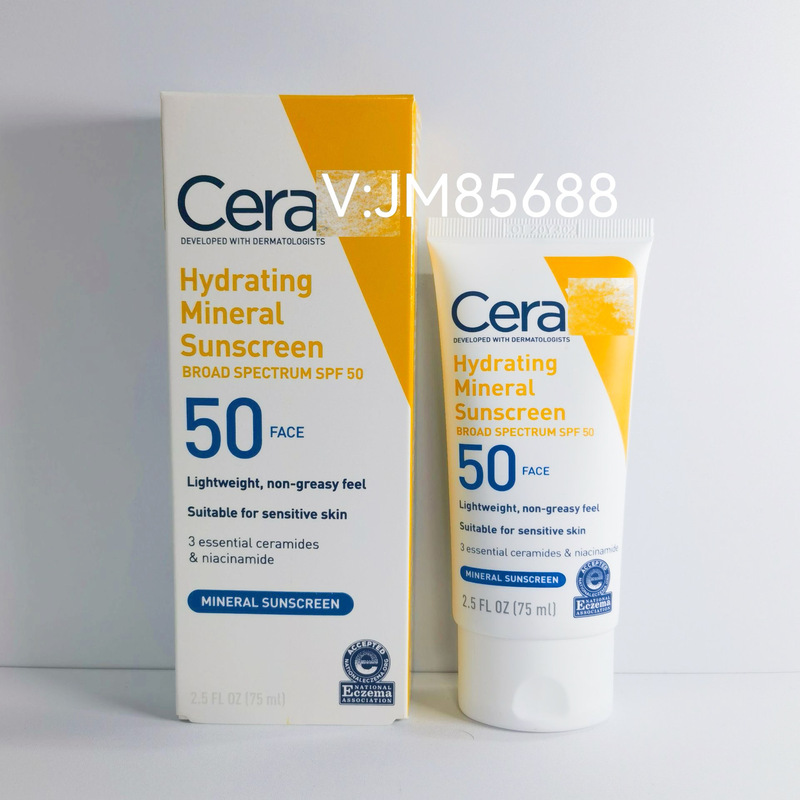 跨境专供Cera适乐防/ve肤晒乳无油物理防//晒霜SPF50敏感肌75ML|undefined