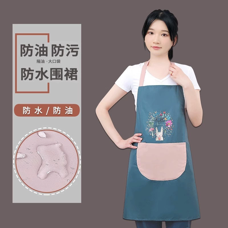 "(Cross-border trading), cute high quality waterproof overall, apron"