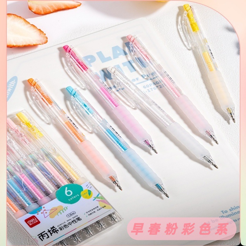 SA552 / 553 acrílico color pulsante bolígrafo neutro para estudiantes dibujarán bolígrafo de marca de color plegable