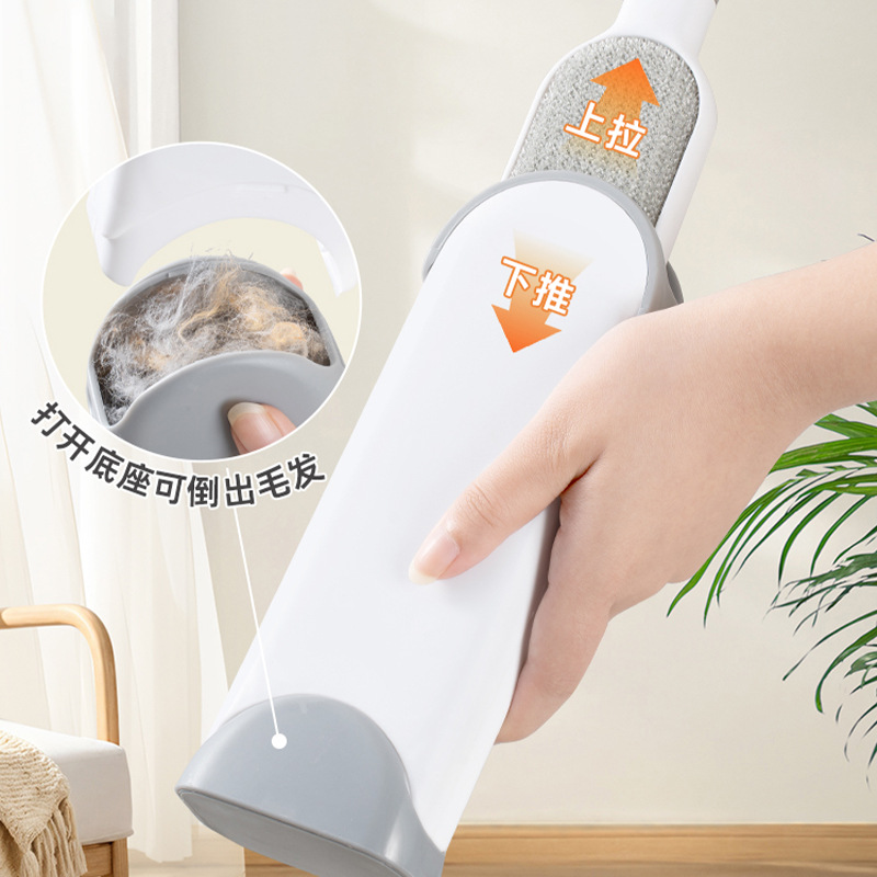 Ropa cepillo de remoción de cabello,