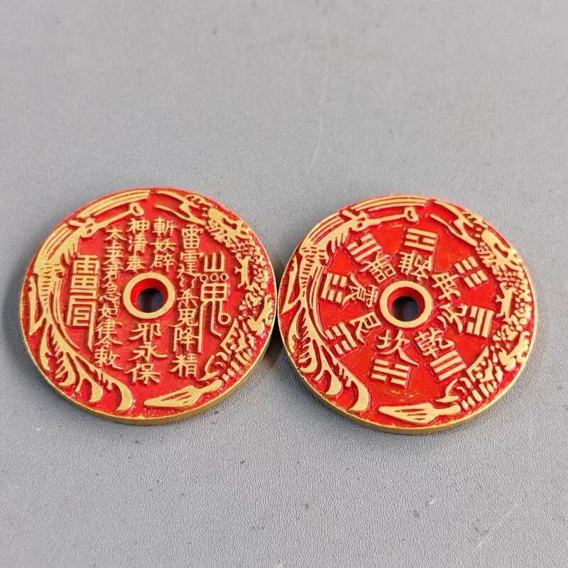 小さな厚みのある辰砂山ゴースト花八卦ペンダント道教工芸品模造銅貨道教民俗風ペンダント|undefined
