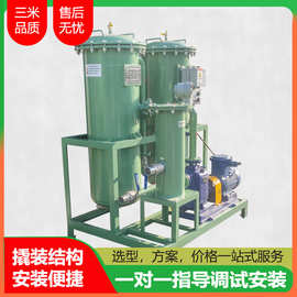 大型膜分离柴油净化过滤器航空煤油除水聚结式高效滤油机设备