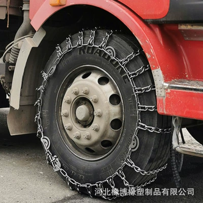 Anti-Skid Chain Manganese Steel Tire – Tire snow chain