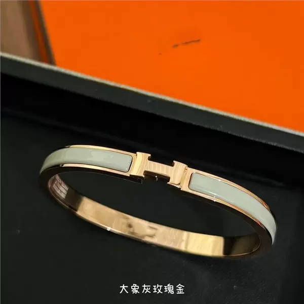 Rose gold elephant gray [narrow version]
