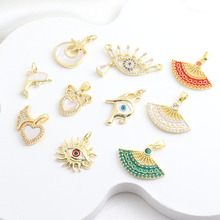 �ۄ׿羳�����Ƕ�ʯDIY�������Ĳ�ɫ�͹����ΐ�ħ֮������Ʒ