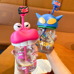 クレヨンしんちゃんストローグラスかわいい子供コップ高ホウ素シリコングラス大容量学生ストローコップ