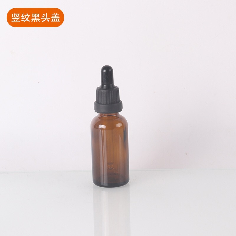 棕色精油瓶避光玻璃小样瓶精华液胶头滴管瓶化妆品分装瓶空瓶批发|undefined
