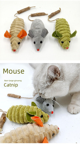 Toys Wholesale Pet Morning Cat Toys Mouse Shape Cat Nibbles and Relieve Boredom Supplies Wooden Polygonum Cat Mint Toys