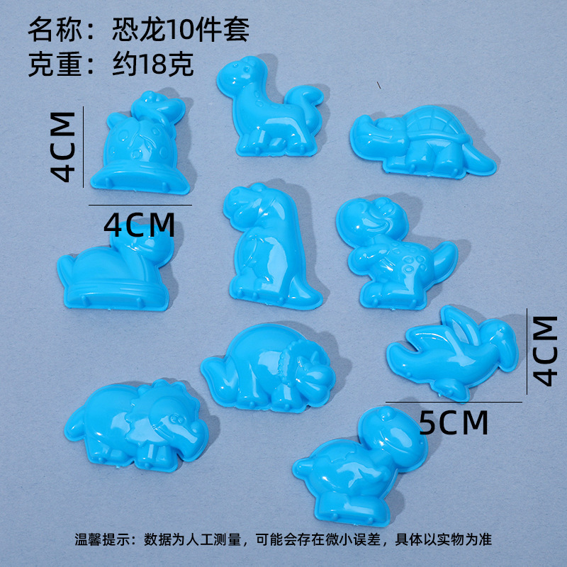 Juego de 10 piezas de molde de dinosaurio