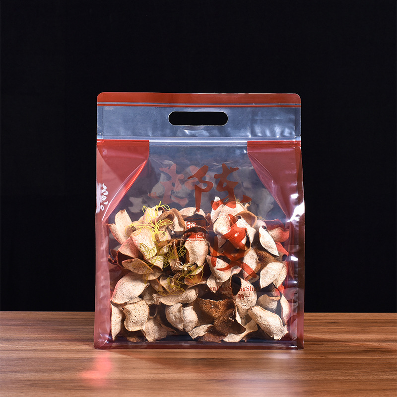 陳皮包裝袋半斤500新會特產八邊封食品級膠密封手提拉鏈透明茶葉