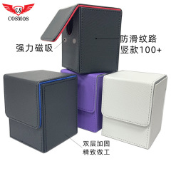 格紋豎插磁吸卡盒100+收納盒萬智牌寶可夢遊戲王卡牌盒跨境熱銷品
