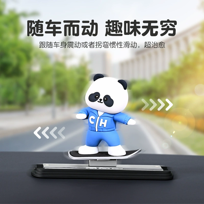 Автомобильный скейтборд медведь раздвижные украшения Автомобильный мультфильм приборная панель креативные украшения Автомобильные украшения трансграничная оптовая торговля