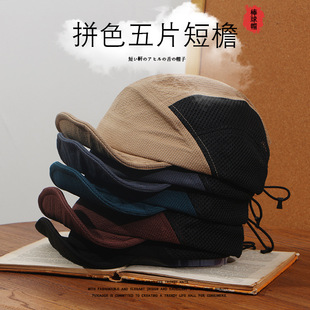 �ļ���Ƭñ�ٸ�͸����ʽ����ñ�п���ϵ����ñ���b¶�Iܛ���N��ñ