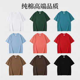 纯棉T恤欧码跨境工厂直销T恤印图印字短袖女宽松日韩休闲上衣