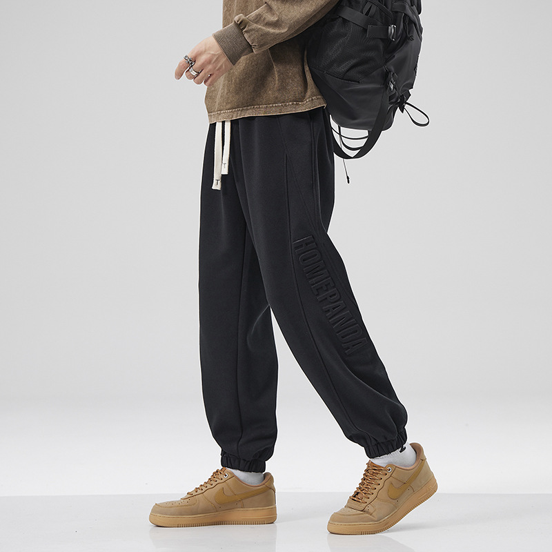 2025 otoño y invierno pantalones negros de pie pantalones deportivos largos lar