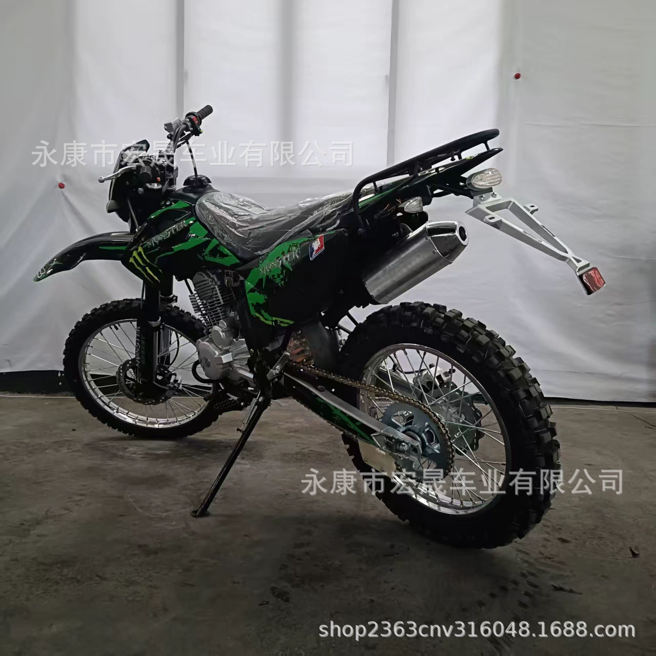 Заводская прямые продажи 300cc с головной фарами прибор 300cc внедорожный мотоцикл горный велосипед соревнования площадка мотоцикл