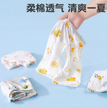 宝宝开档裤纯棉薄款七分裤婴儿睡裤空调裤子夏季款宽松透气开档裤