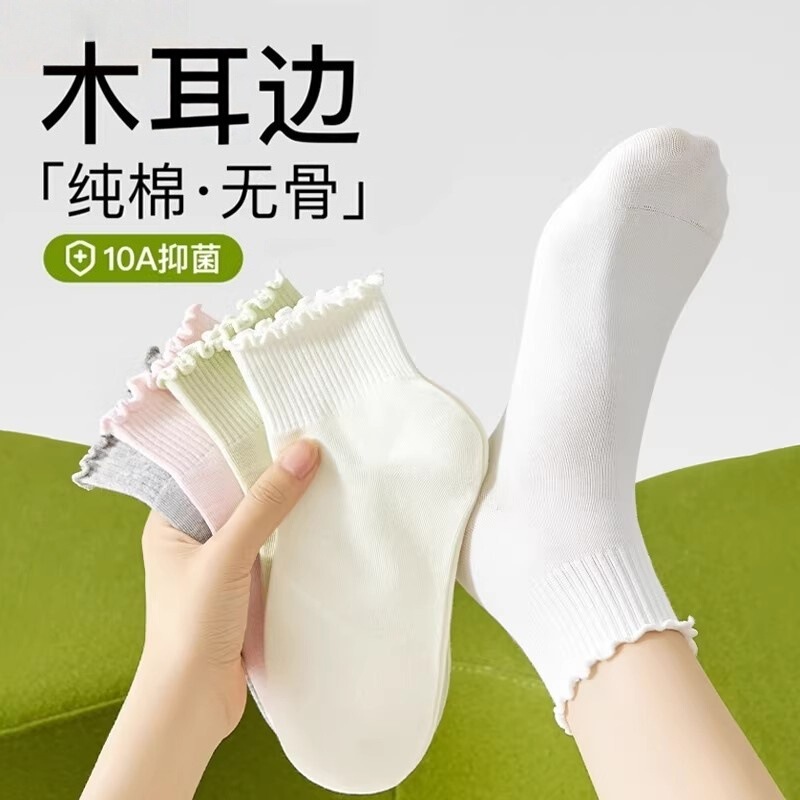 Elegant Lace Socks for Women, Spring and Summer Cotton Mid-Calf Socks, Seamless Sports Socks, Odor-Resistant, Sweat-Absorbing Long Socks to Pair with Small Leather Shoes Elegant Lace Socks for Women, Spring and Summer Cotton Mid-Calf Socks, Seamless Sports Socks, Odor-Resistant, Sweat-Absorbing Long Socks to Pair with Small Leather Shoes
