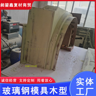 ľģ�_�l/CNCľģ/̥Ĥ�_�l/�ӹ��_ľģ/�T�첣��䓏S��