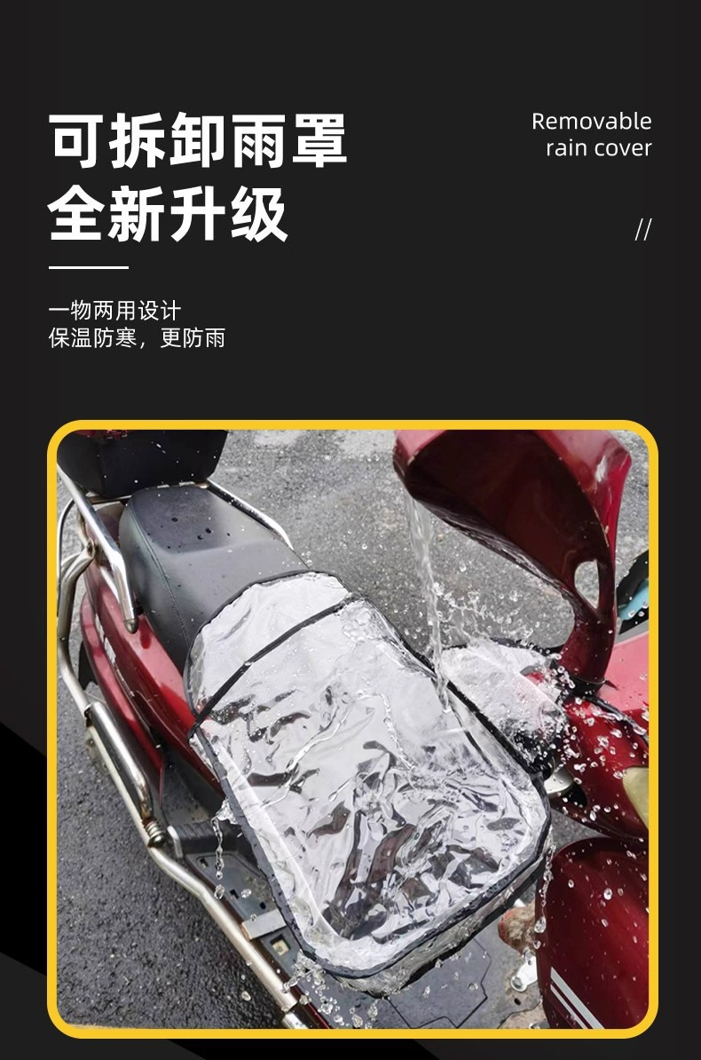 Electric Vehicle Velvet Thickened Handlebar Cover Waterproof Winter Battery Vehicle Warm Gloves Cold-Proof Scooter Handlebar Cover