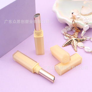 Cute Two-Color Injection Molded Lipstick Square Tube, Slanted Lipstick Tube, Customizable, Direct Hair from Makeup Packaging Material Manufacturer