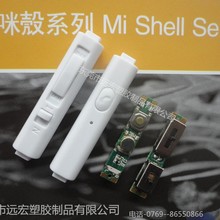 318�ĺ�һ�֙C���C�䚤�λ�� �����䚤���z��� �����·��