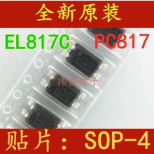 ȫ��PC817C �NƬ SMD4 EL817C оƬ��������  ���Թ��� BOM���