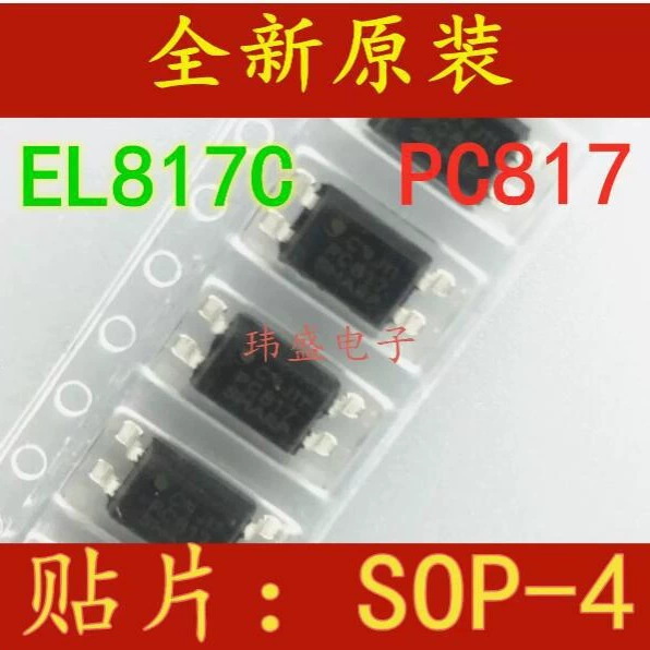 Новый PC817C патч SMD4 EL817C чип оптоэлектронный ответвитель линейный оптический патч BOM