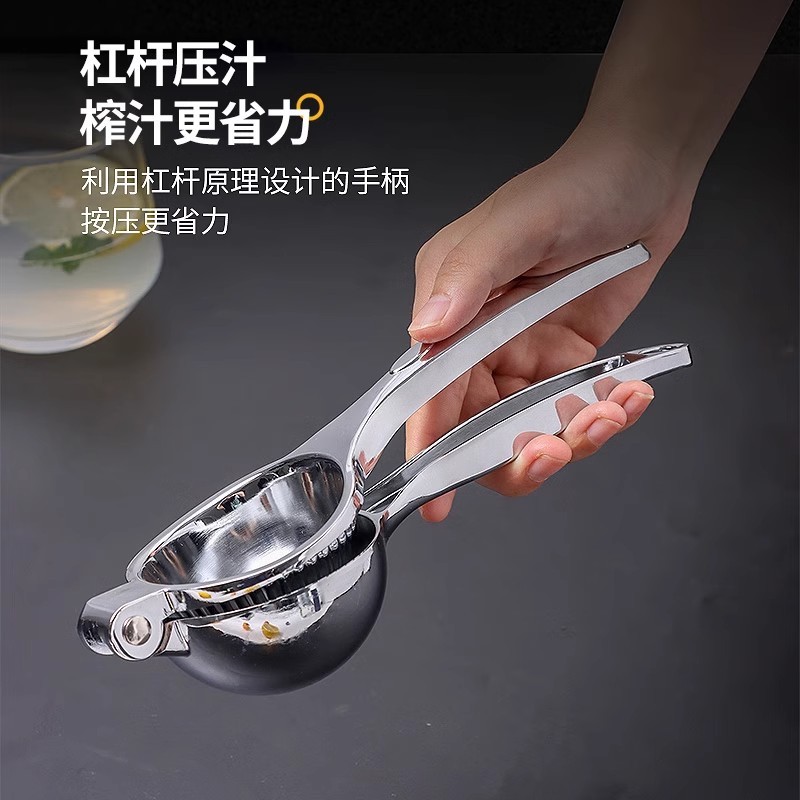 多機能増粘手動ジューサー、サトウキビ、ザクロ、オレンジジュース絞り器、家庭用フルーツプレス、レモン絞り器|undefined