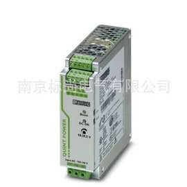 菲尼克斯 2866750 QUINT POWER通用电源 QUINT-PS/1AC/24DC/ 5