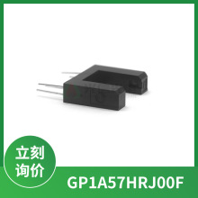 GP1A57HRJ00F Sharp/���� ��ѧ�ڶ��Ͳ�ʽ��紫���� ��翪��