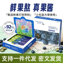 其他果酱;调味酱;速食汤料类