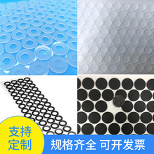 ͸z|ƬܷȦˮ ʳƷOιzȦ͸ߜعzz_|