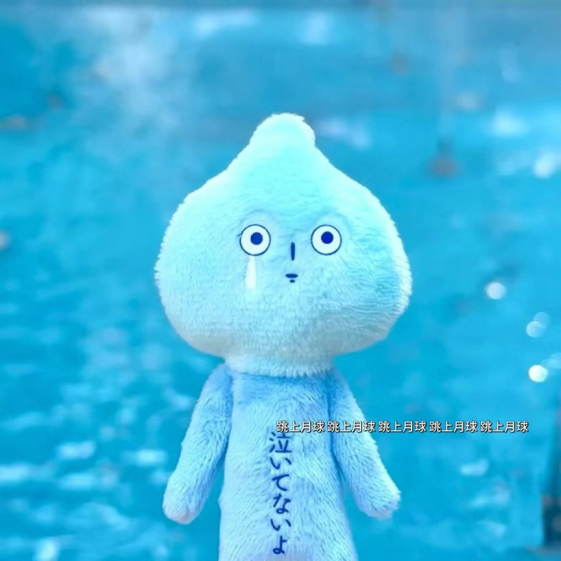 High quality Japanese cartoon funny doll