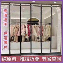 �����ۯB͸������PVCܛ�T���������L��ů������Ó��L�����ܛ��
