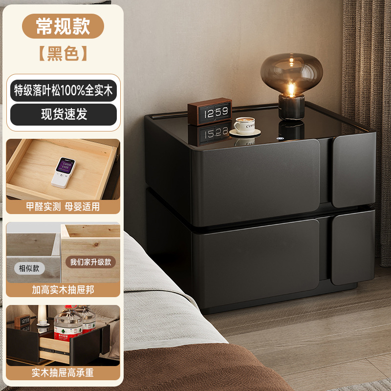 Escritorio de cabezal de cama inteligente dormitorio doméstico 2025 nuevo tipo de lujo ligero de madera sólida de alto nivel multifuncional dormitorio principal de alto valor de cara al lado de la cama gabinete