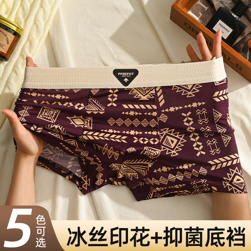 Ropa interior de seda de hielo para hombre, pantalones bóxer finos retro de verano, cintura media, estilo étnico, pantalones bóxer para niños, pantalones estampados