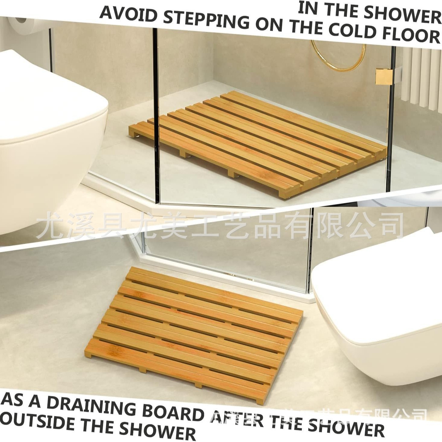 Baño de madera maciza cocina tapete de madera antideslizante pedal de madera anticorrosiva para exteriores