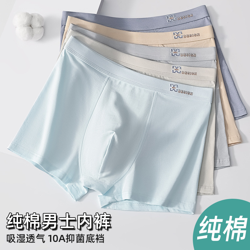 (Cross-border trading), cotton comfortable breathable pants, autumn trousers, mid rise