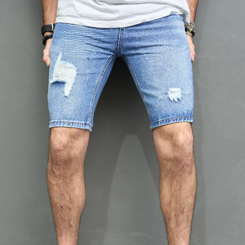 Bermudas Jeans Rotos para Hombre de Algodón y Poliéster, Efecto Desgastado, Cintura Media, para Uso Casual image 4