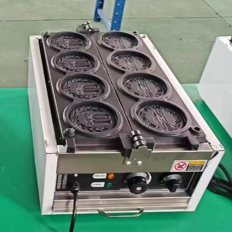 ���������ĸ����ջ�����֥ʿ��˿Ӳ�������һ���һ��������