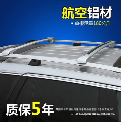 Horizontal Wholesale, Roof rack