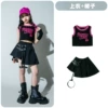 GN37 Black Robin Vest+Q403 Black Skirt
