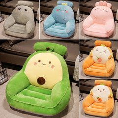 Children's sofa floor reading cushion cartoon lazy person can lie down and sleep small sofa chair reading corner bedroom female Internet celebrity