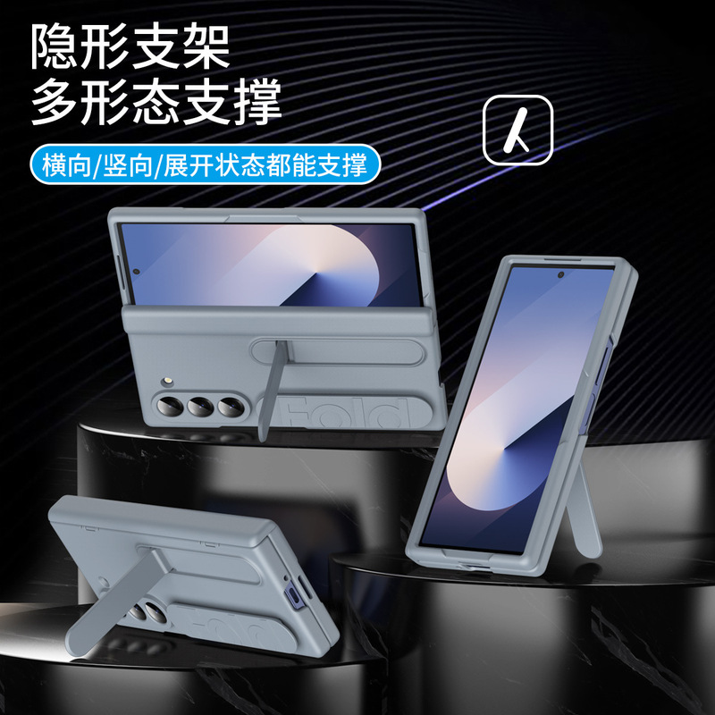Samsung Z fol7/6 携帯電話ケース公式同じスタイルブラケットリストバンドシェルフィルム統合fold5/4 保護カバーに適しています|undefined