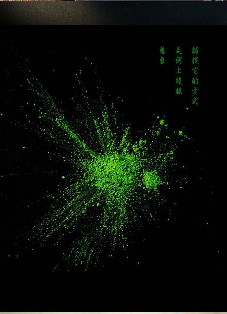 a1d022c2-16d0-4f4d-91e1-a0cfad3b64d6.jpe